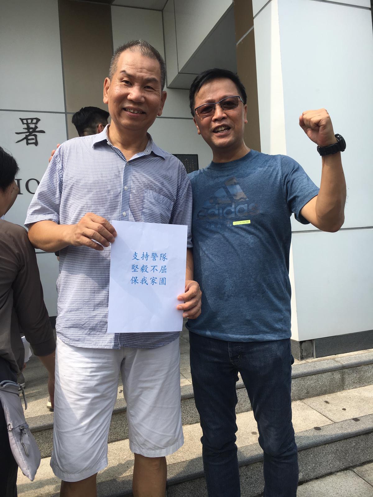 慰問警察活動